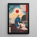 tomo no Sadehiko quittant Sayohime pour envahir la Corée - Tsukioka Yoshitoshi — cuadro enmarcado en la pared