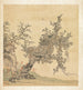 Un árbol antiguo - Chen Hongshou — vista de la obra