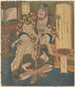 So Komie Guerrier chino - Utagawa Hokkei — vista de la obra