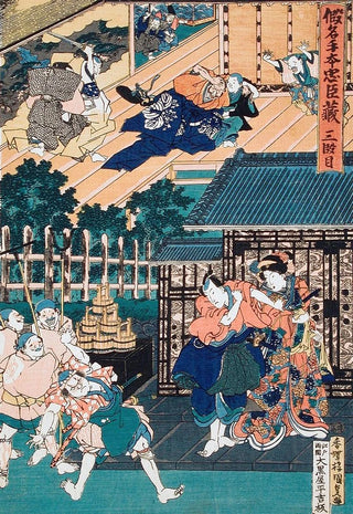 Utagawa Kunisada Toyokuni III - Act III Enya Held from Attacking Moronao by Honz Kampei Sending Bannai Outside of the Castle to Receive Honzs Gifts Said to Be from Wakasanosuke.webp