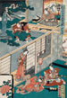 Act II Wakasanosuke Observant Honzô Wiping His Sword After Cutting a Pine Branch Konami Receiving Rikiya with Refreshment - Utagawa Kunisada Toyokuni III — artwork view
