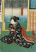 Actor en un papel de la esposa de Kogorô Osen en la obra Na ni Takashi Mariuta Jitsuroku - Utagawa Kunisada Toyokuni III — vista de la obra