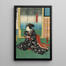 Actor en un papel de la esposa de Kogorô Osen en la obra Na ni Takashi Mariuta Jitsuroku - Utagawa Kunisada Toyokuni III — cuadro enmarcado en la pared