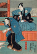 Acteurs Band Sajr I in Mumata Junsai Band Takesabur I in Oguri Stan - Utagawa Kunisada Toyokuni III — artwork view