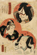 Actors Ichikawa Danjr V in Akushichibei Kagekiyo Ichikawa Danjr VI in Hanakawado Sukeroku and Ichikawa Kodanji IV in Kitsune Tadanobu - Utagawa Kunisada Toyokuni III — artwork view