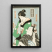 Actores en los papeles de la mujer de Kanpei Okaru y Ichimonjiya Saibei de la obra Chshingura - Utagawa Kunisada Toyokuni III — cuadro enmarcado en la pared