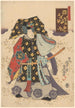 Un Actor con un Vestido Elaborado - Utagawa Kunisada Toyokuni III — vista de la obra