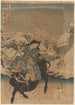 Bull and Rider - Utagawa Kunisada Toyokuni III — artwork view