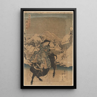 Utagawa Kunisada Toyokuni III - Bull and Rider.webp