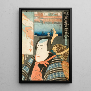Utagawa Kunisada Toyokuni III - Ebiya Restaurant Ichikawa Danjr VIII in the role of Ebizako no J.webp