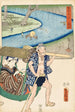 Fujieda - Utagawa Kunisada Toyokuni III — vista de la obra