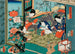 L'Heure du Serpent - Utagawa Kunisada Toyokuni III — vista de la obra