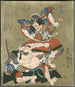 Ichikawa Danjūrō VII en el papel de Soga no Gorō y el grupo Mitsugorō III en el papel de Kobayashi no Asahina en una obra de Soga - Utagawa Kunisada Toyokuni III — vista de la obra