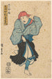 Monje Uno de los Seis Grandes Poetas Kisen Interpretando el Papel de Nakamura Utaemon - Utagawa Kunisada Toyokuni III — vista de la obra