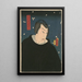 Portrait of the Minister of the Right Michizane Udaijin - Utagawa Kunisada Toyokuni III — framed artwork on a wall
