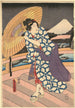 Rainy scene on a bridge - Utagawa Kunisada Toyokuni III — artwork view