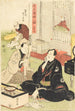 Actores Sawamura Sōjurō y Arashi Shincha - Utagawa Kunisada Toyokuni III — vista de la obra