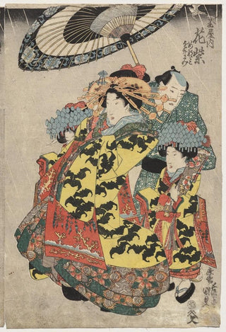 Les courtisanes Hanamurasaki et Koshikibu from the Tamaya house strolling in the rain - Utagawa Kunisada Toyokuni III — artwork view