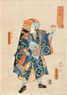 The ointment seller Ichikawa Danjr IX in Toraya Tkichi - Utagawa Kunisada Toyokuni III — artwork view