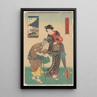 Utagawa Kunisada Toyokuni III - Two Women Youth and Age.webp