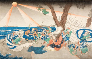 Utagawa Kuniyoshi - At the Execution Ground of Tatsunokuchi Sagami Province.webp