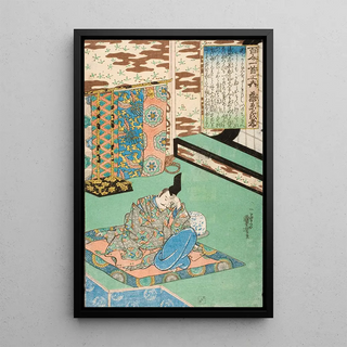 Utagawa Kuniyoshi - Fujiwara Yoshitaka.webp