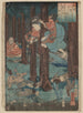 Hana, un poco de Shana - Utagawa Kuniyoshi — vista de la obra