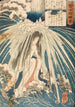 Hatsuhana - Utagawa Kuniyoshi — vista de la obra