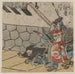 Hyshigi o utsu bushi - Utagawa Kuniyoshi — vista de la obra