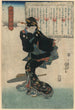 Ichi - Utagawa Kuniyoshi — vista de la obra