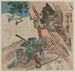 Ishibashi yama - Utagawa Kuniyoshi — artwork view