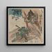 Ishibashi yama - Utagawa Kuniyoshi — framed artwork on a wall