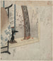 Koto à eko 1830 - Utagawa Kuniyoshi — artwork view