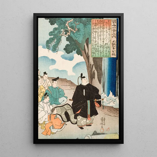 Utagawa Kuniyoshi - Poem by Dainagon Kint.webp