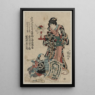 Utagawa Kuniyoshi - Rokudaime iwai hanshir shichikaiki tsuizen shigenoi ko wakare.webp