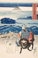 Fisherman of Sagami unloading bonitos - Utagawa Kuniyoshi — artwork view