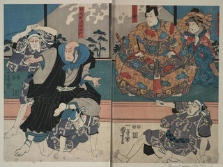 Utagawa Kuniyoshi - Sat norikiyo nyud saigyo Yoshinaka.webp