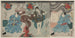 Tamashima itt tenjiku tokubei tsukimoto inabanosuke - Utagawa Kuniyoshi — vista de la obra
