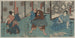 Tanizawa tanomo wakat kihei iwafuji, servante Chiyo - Utagawa Kuniyoshi — vista de la obra