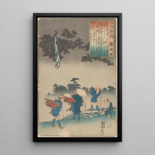 Utagawa Kuniyoshi - Waterfall at Night.webp