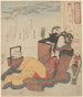 a seated woman with a black teapot in the background - Utagawa Kuniyoshi — artwork view