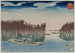 Mori - Utagawa Kuniyoshi — vista de la obra
