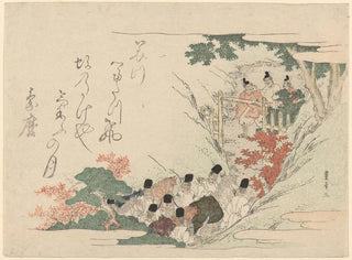 Utagawa Toyohiro - Men with Horses in Mountain Pass.webp