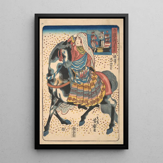 Utagawa Yoshimori - America from the series Five Nations.webp