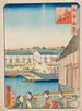 Paisaje de la costa en Osaka - Utagawa Yoshitaki — vista de la obra