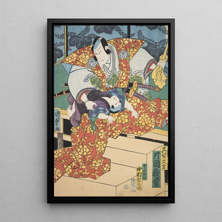 Various Artists - Azuma nishikie Pl15.webp