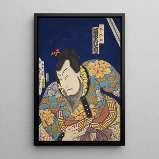 Various Artists - Azuma nishikie Pl25.webp