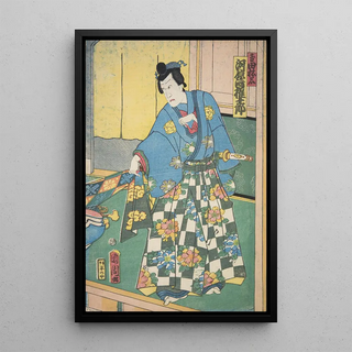 Various Artists - Azuma nishikie Pl28.webp