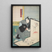 Azuma Nishikie Pl43 - Various Artists — framed artwork on a wall