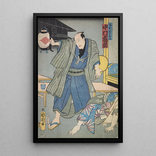 Various Artists - Azuma nishikie Pl48.webp